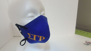 Sigma Gamma Rho Custom Face Cover